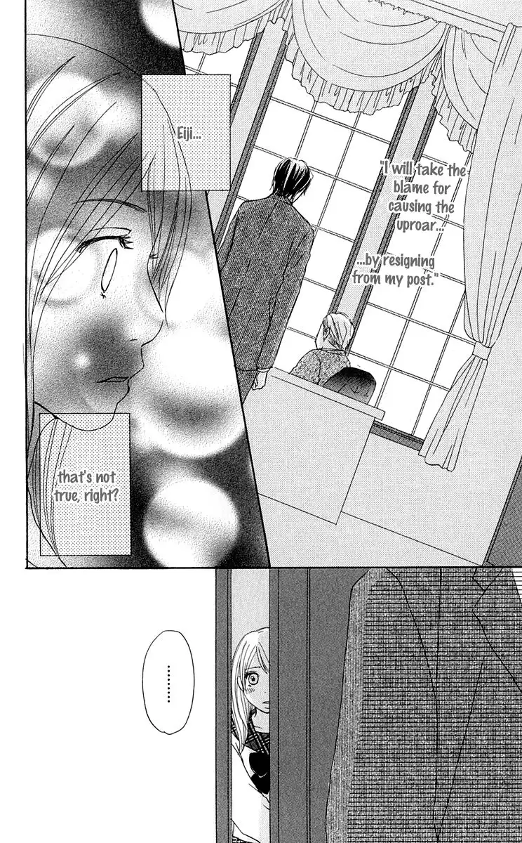 Sekai wa Happy de Dekiteiru Chapter 7 8